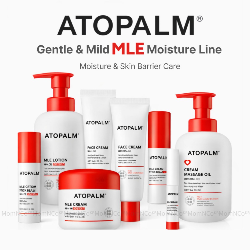 [ATOPALM] MLE Moisture & Skin Barrier Care Line (ครีม / โลชั่น / ใบหน้า / บาล์มแบบแท่ง / น้ํามันนวด)