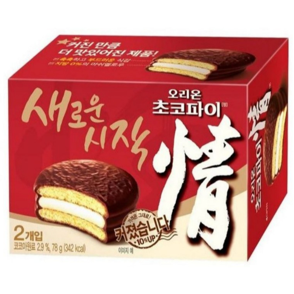 Orion Choco Pie Jung Original / Korean Soft Biscuit / Chocolate Cake Snack 420g (12 ซอง)