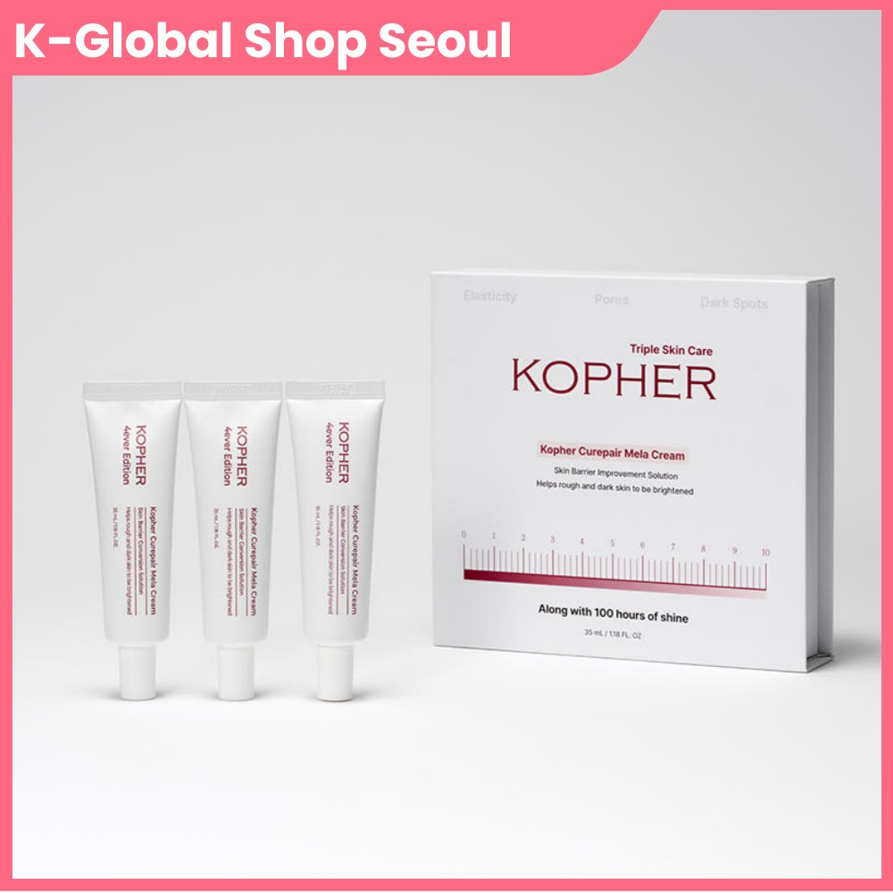 [1 กล่อง x 3 หลอด] KOPHER Curepair Mela Cream Triple Set 35ml x 3 Dark Spot Care Brightening Cream