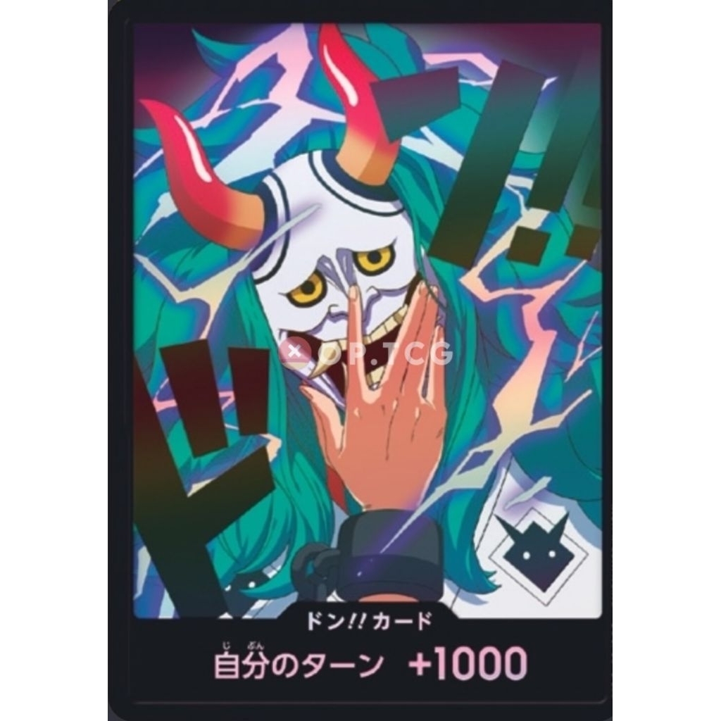 PRB02 DON!! PARALLEL – Yamato (ฟอยล์) JP One Piece TCG