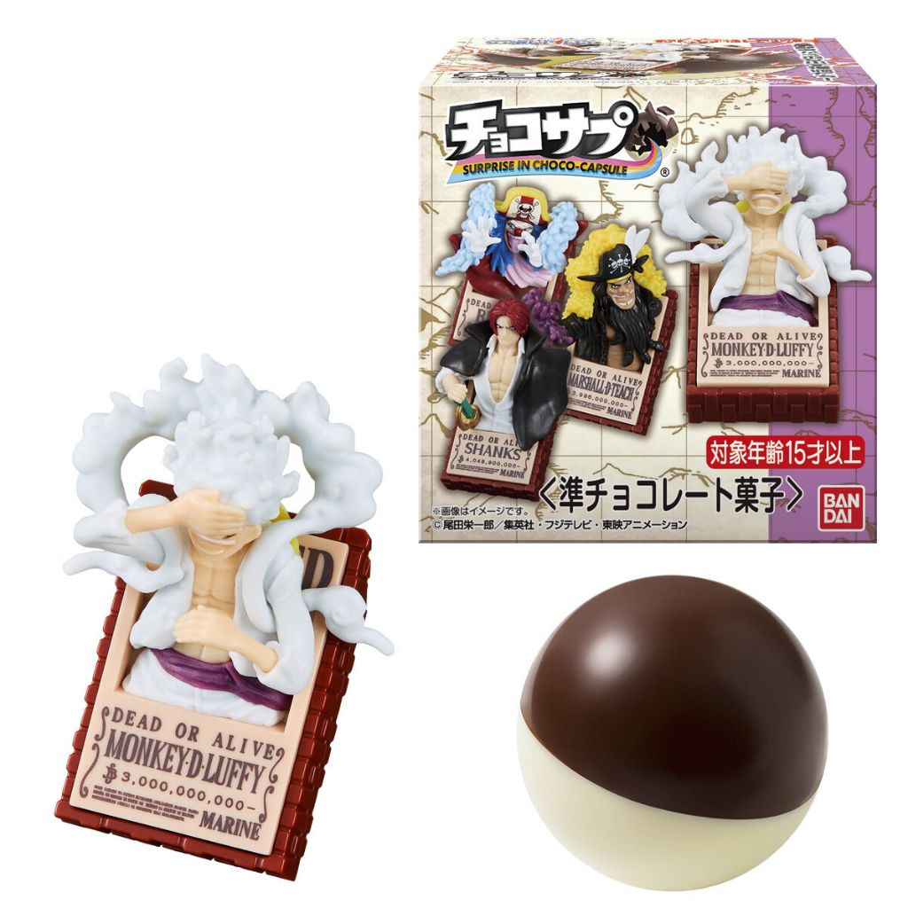 [SURPRISE EGG] เซอร์ไพรส์วันพีซใน Choco-Capsule