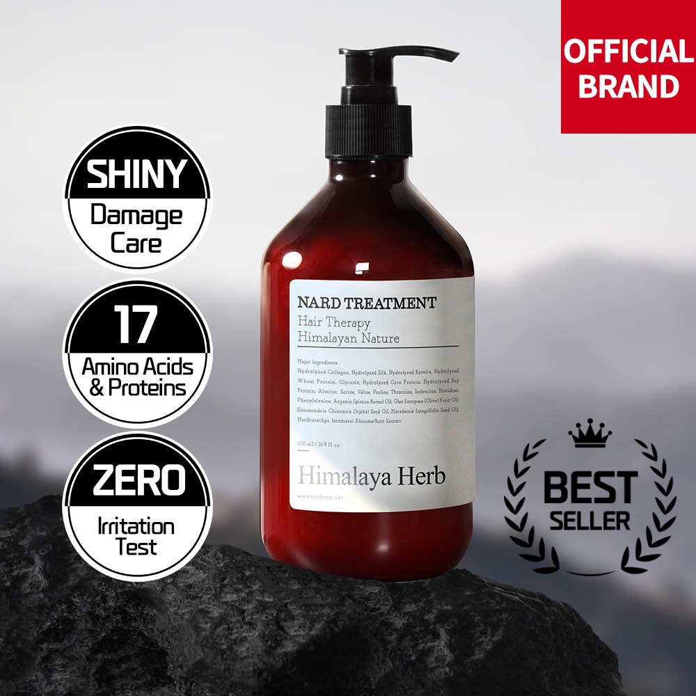 [NARD] สกัลป์ ทรีตเมนต์/คอนดิชันเนอร์สำหรับทุกสภาพผม 500/1000 มล. - เพื่อดูแลผมให้เงางาม เพิ่มความยื