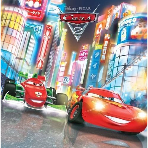 Cars 2 - หนังสือ Disney Pixar โดย Parragon