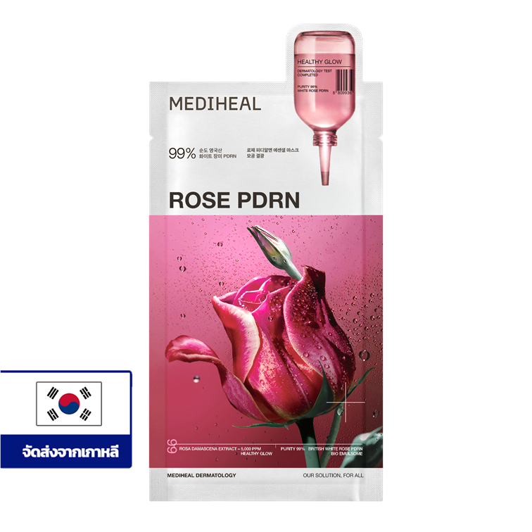 [NOT FOR SALE] MEDIHEAL ROSE PDRN Essential Mask (1ea)