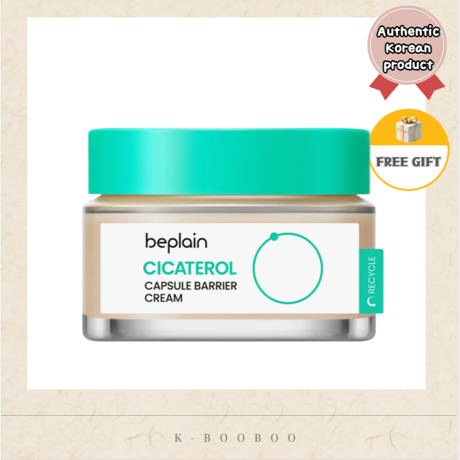 [beplain] เซราไมด์ แคปซูล รีแพร์ ครีม 50ml