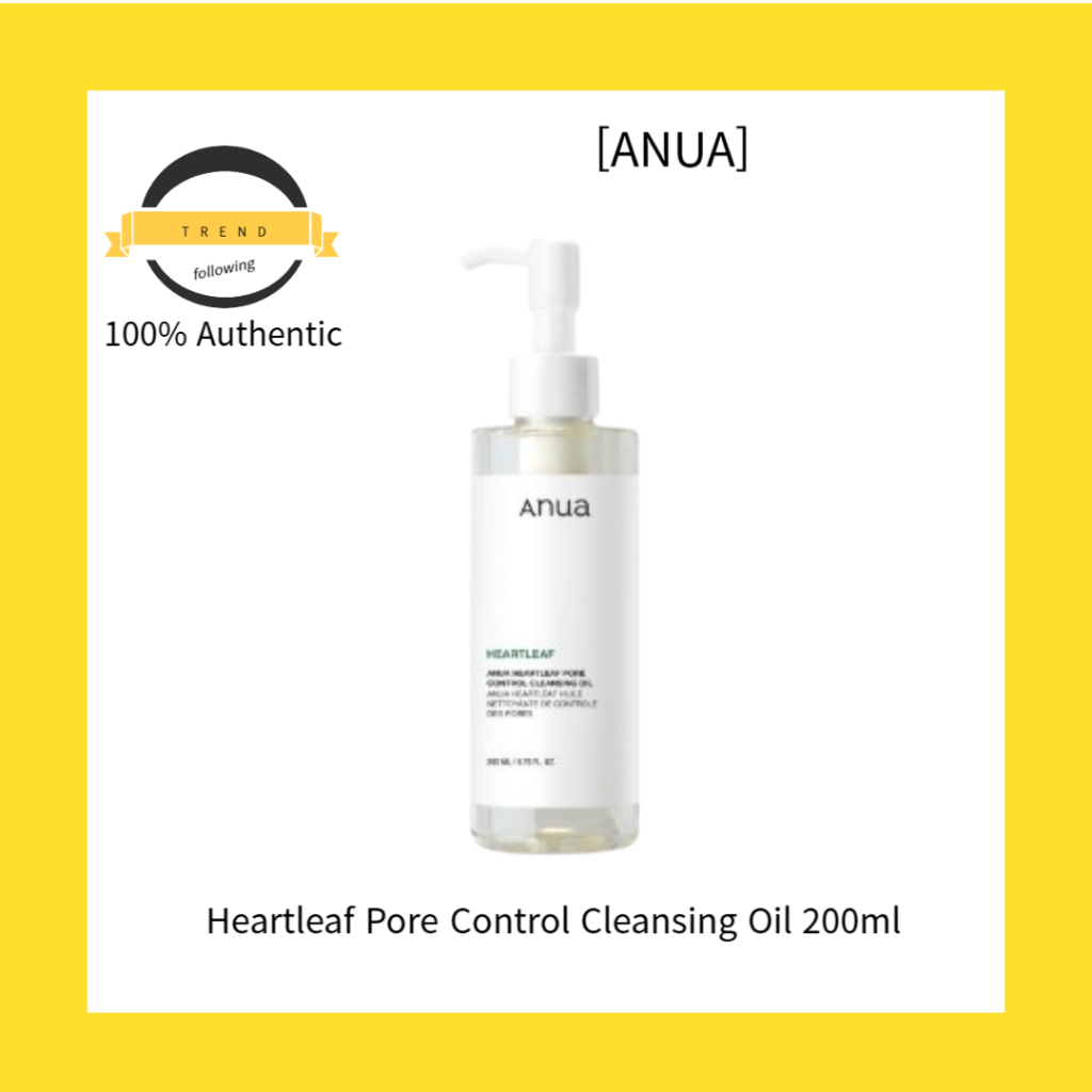 [ANUA] Heartleaf Pore Control Cleansing Oil 200ml
