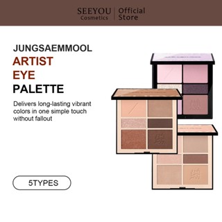 JUNG SAEM MOOL Artist Eye Palette Nude 15g อายแชโดว์ Highlig…