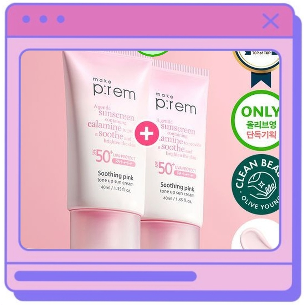 ทําเปรม 	ครีมกันแดดหน้า Soothing Pink Tone Up	40มล.+40มล