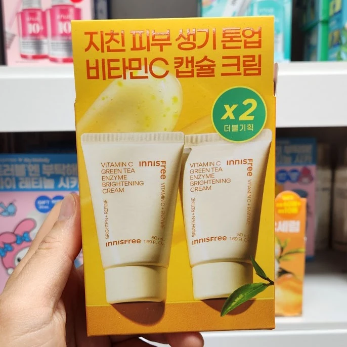Vitamin C Green Tea Enzyme Brightening Cream 50ml x 2 thumbnail 3