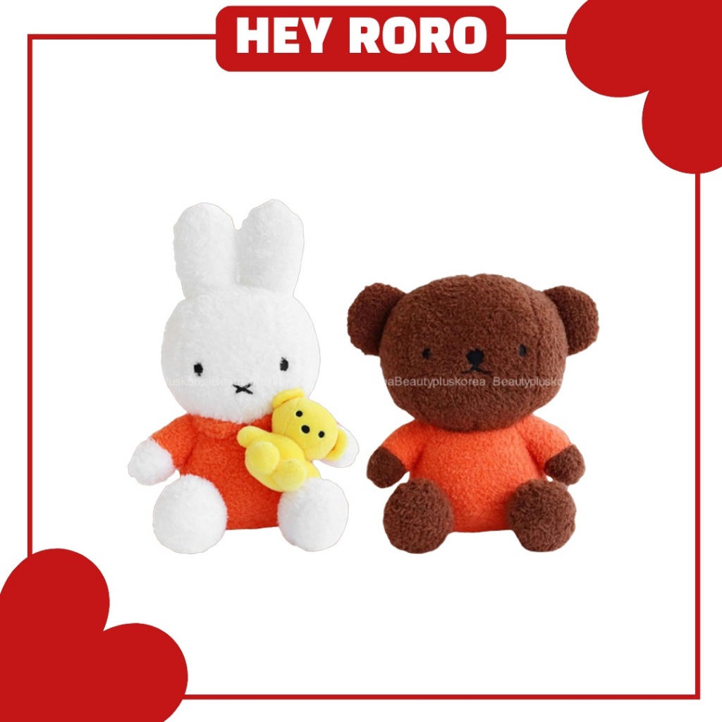 [MIFFY] ตุ๊กตา Miffy Character Fluffy (Miffy / Boris) ตุ๊กตาเดคโคที่บ้าน
