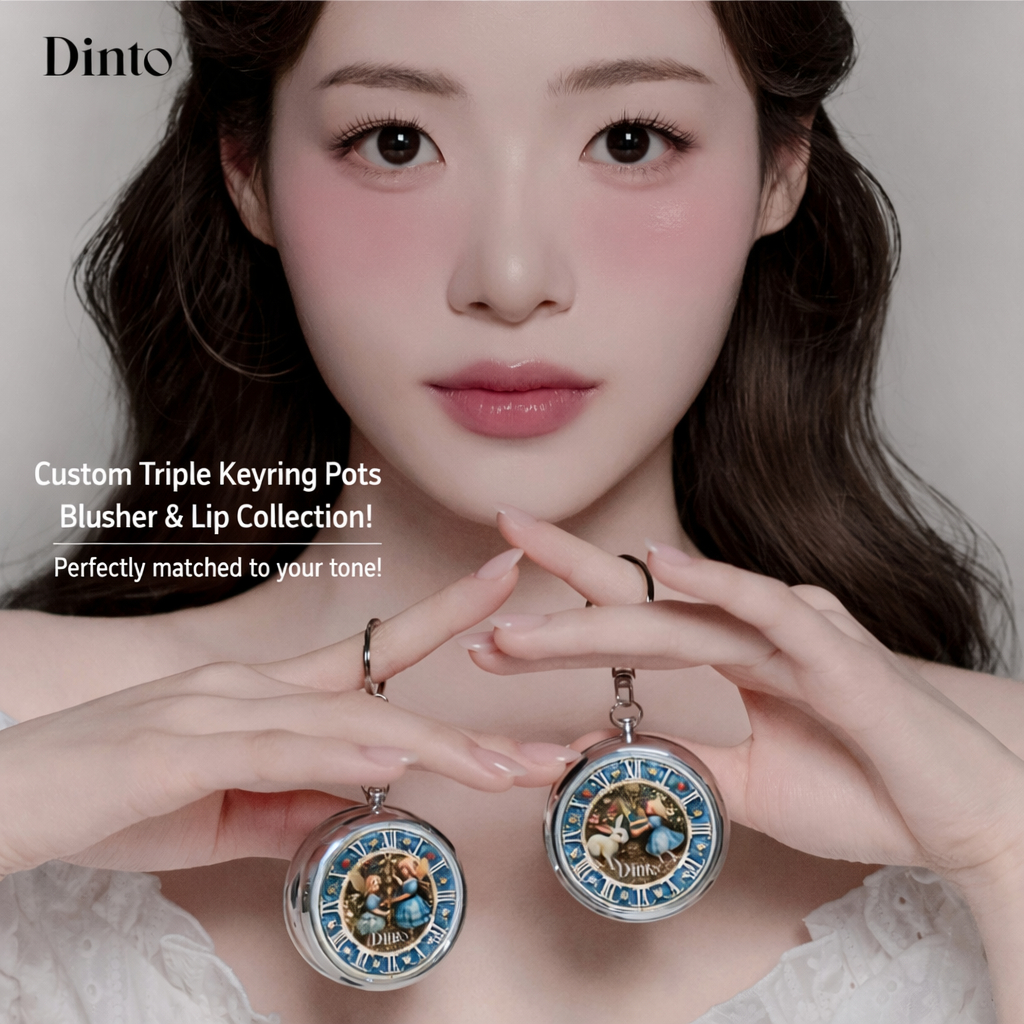 [DINTO] Time to Kiss & Blush (4.5g) มัลติเมคอัพ ✨ นาฬิกาพกที่ได้รับแรงบันดาลใจ หม้อลิป&แก้ม พกความสว