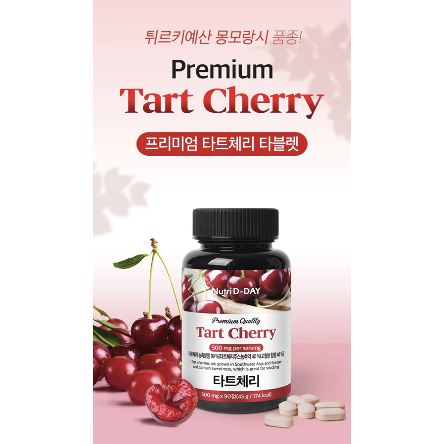 Nutri D-DAY Premium Tart Cherry Tablet 90 Count thumbnail 3