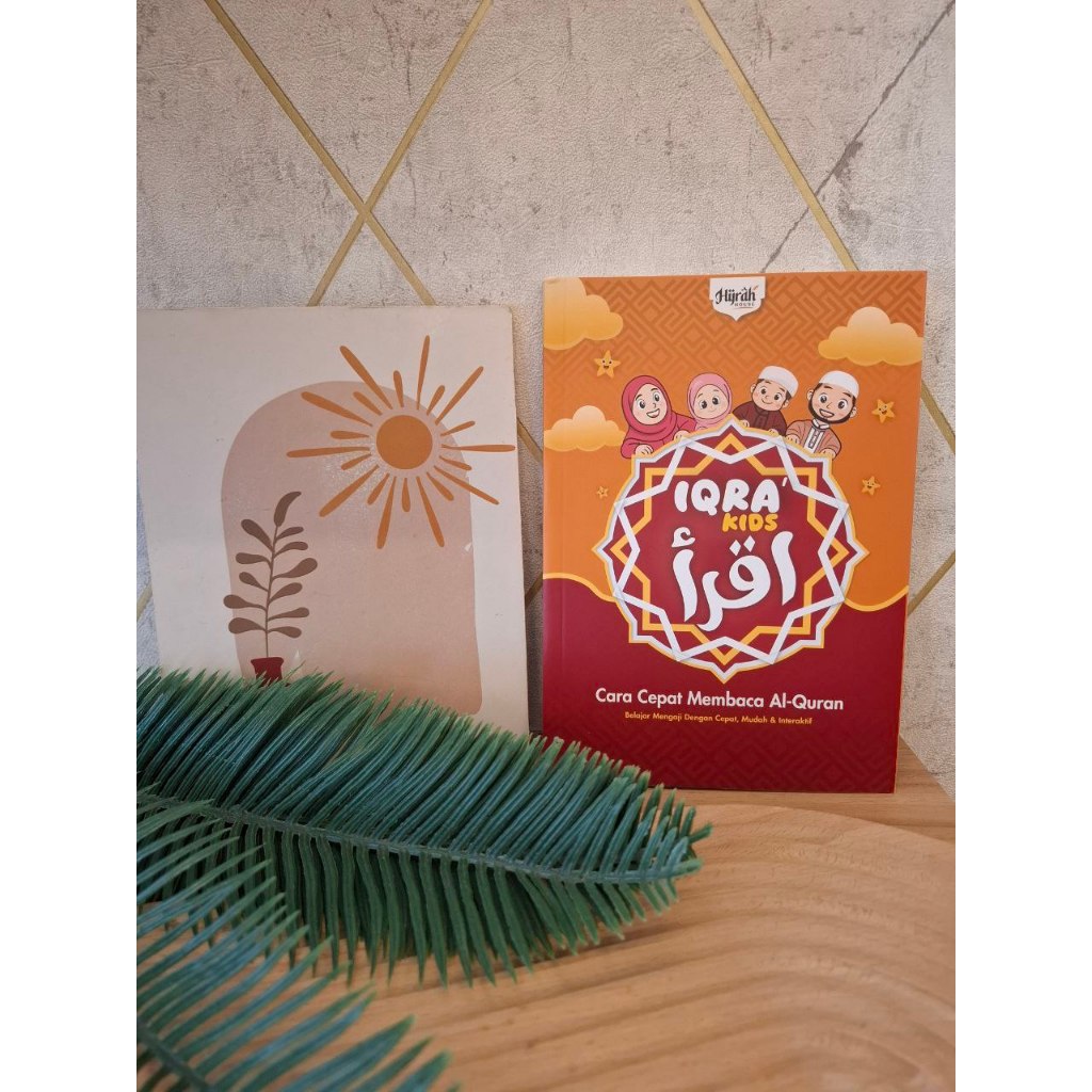 Iqra 1 ถึง 6 สําหรับหนังสือเด็ก