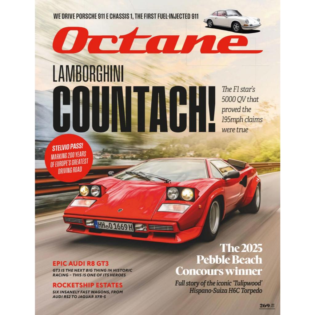 OCTANE (ฉบับเดี่ยว)*