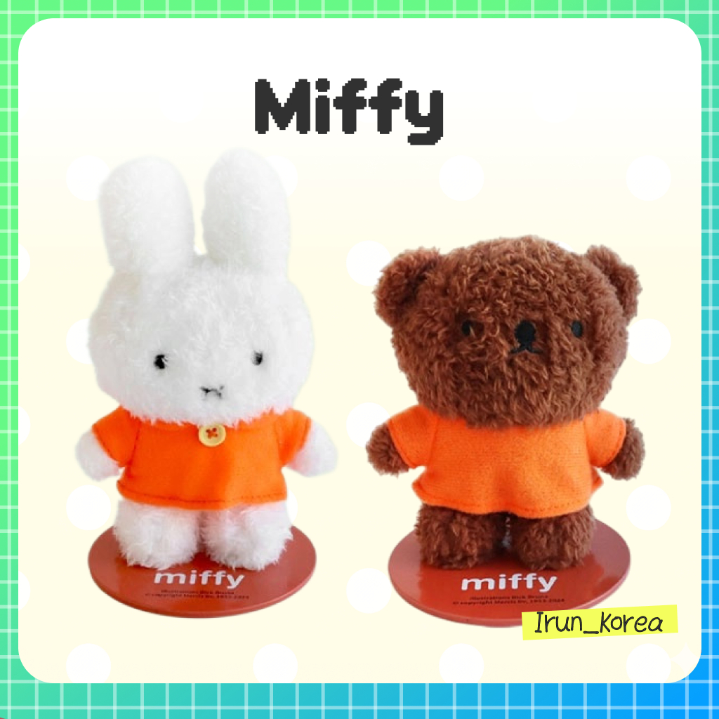 [MIFFY] Miffy Stand Plush – Magnetic Miffy & Boris