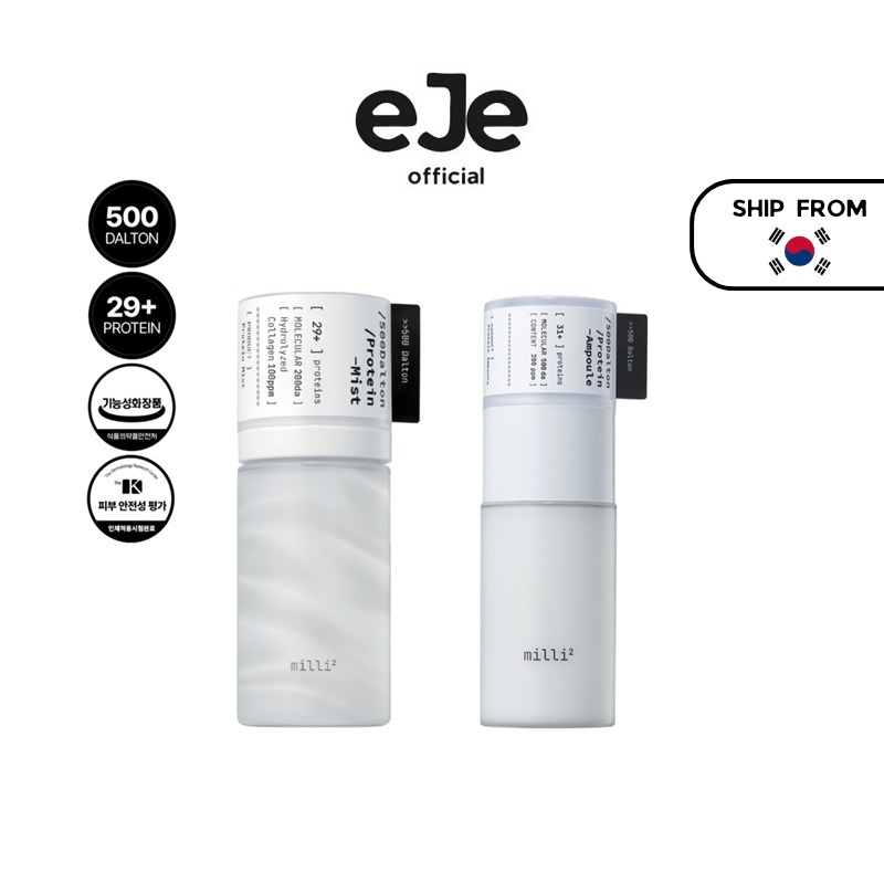 [milli Milli] 500 Dalton Protein Mist 55ml & Ampoule 30ml