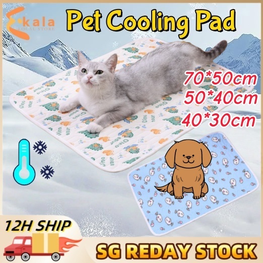 SGPet Cooling Mat Latex Cooling Pet Pad Breathable Washable Pet Mat สําหรับสุนัขแมว