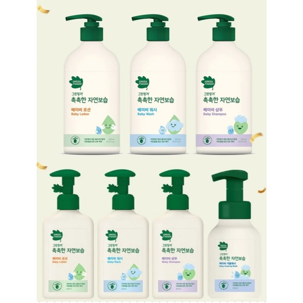 Yuhan-Kimberly Green Finger Moisturizing Baby Care