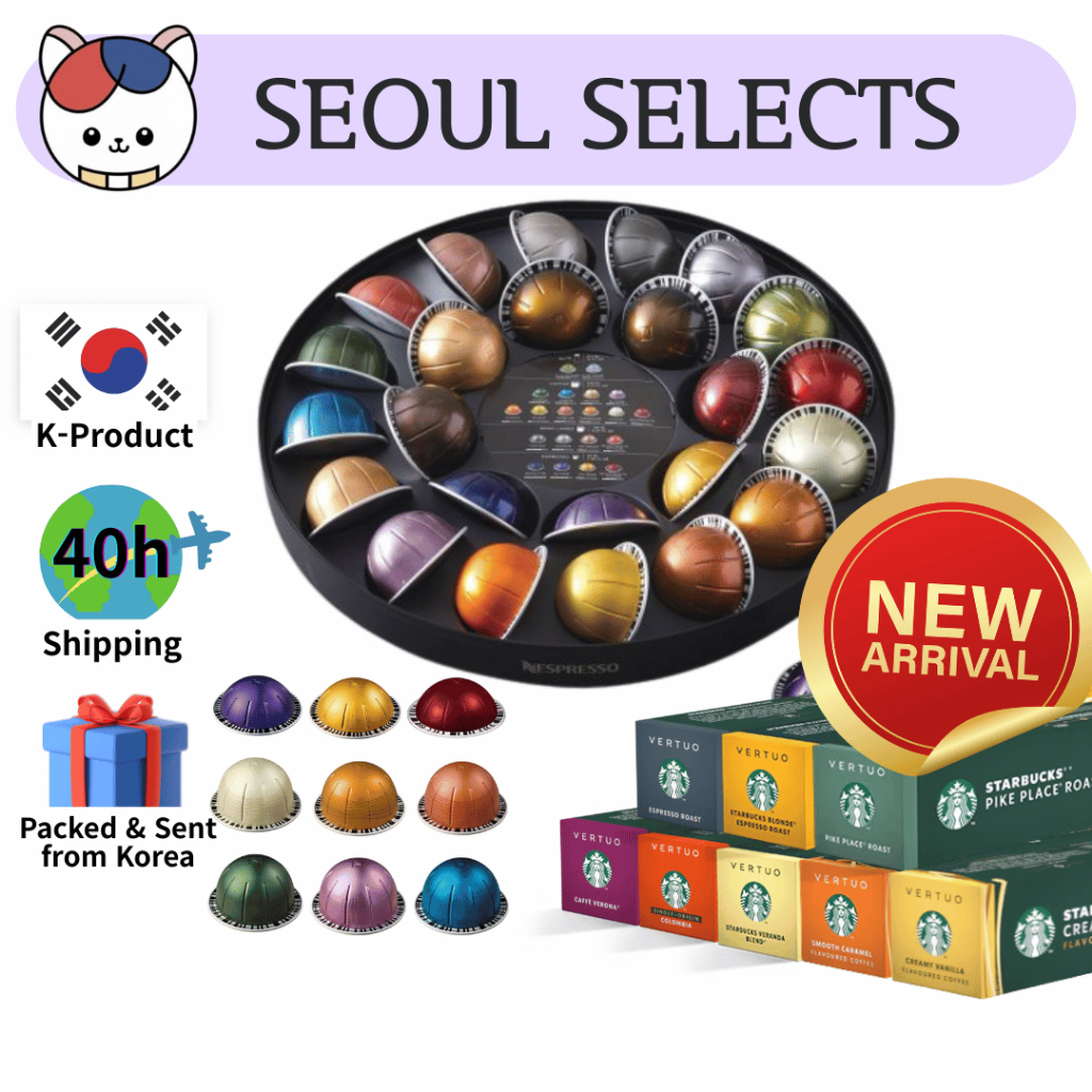 ⭐ใหม่ ใหม่⭐ [NESPRESSO] แคปซูลกาแฟ Vertuo (10 ชิ้น) | สวิสเบลนด์แท้ | เอสเพรสโซ่ · ดับเบิ้ล เอสเพรสโซ่ · นม · เย็น · ดีคาฟ