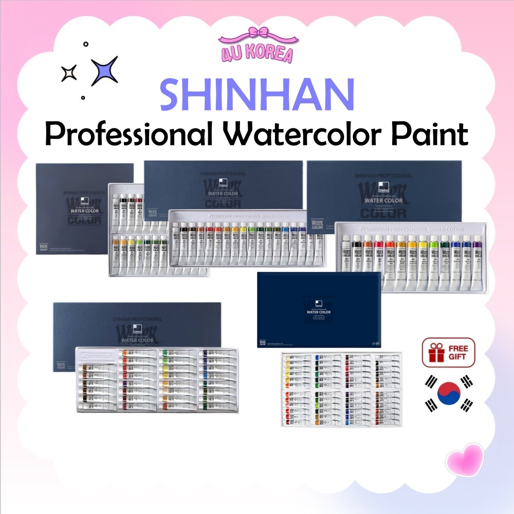 SHINHAN Professional สีน้ําสี 7.5ml - 13 สีหรือ 18 สีหรือ 24 สีหรือ 30 สี / K-ART