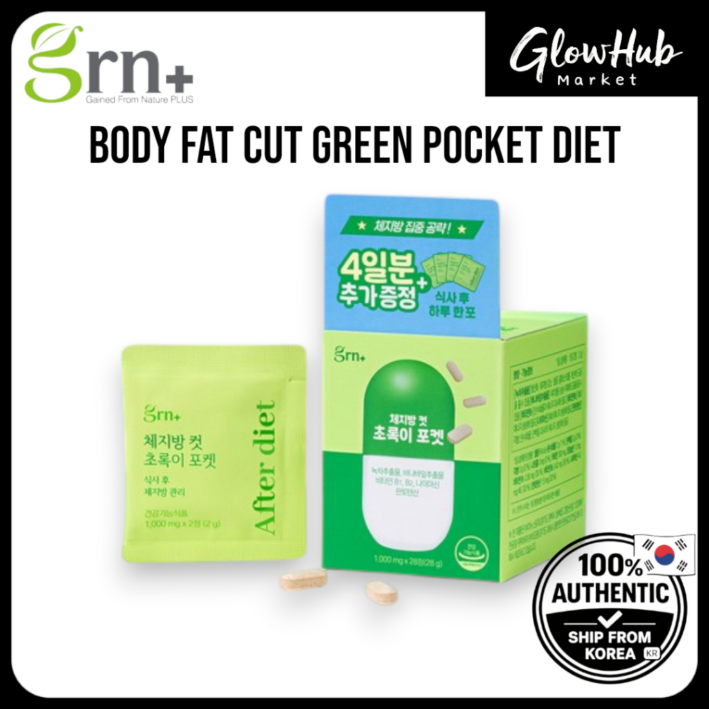 GRN+ Body Fat Cut Pocket Diet 28g ( 1000mg x 28 pouch) – รองรับการควบคุมไขมันทุกวัน