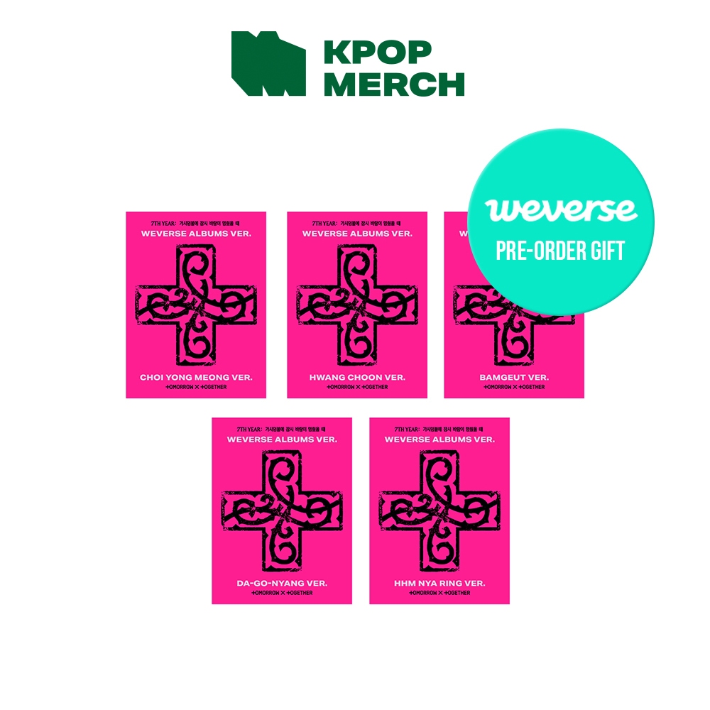 (Weverse POB) Tomorrow X Together (TXT) - [ 7TH YEAR: A Moment of Stillness in the Thorns ] _Weverse