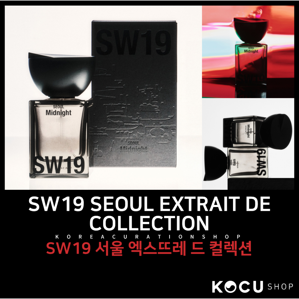 [SW19] Seoul Extrait De Collection (30ml / 100ml) (Fabric & Body Deodrant)