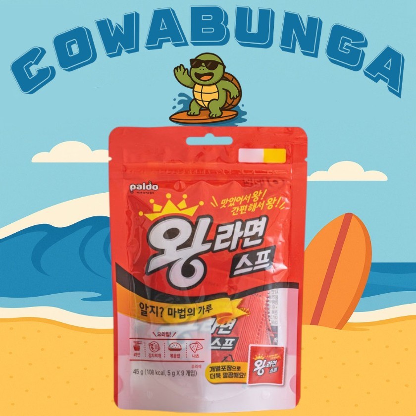 [KOREAN RAMEN] Paldo Wang Ramen Soup Powder 5 gx 9 ea (45 g)