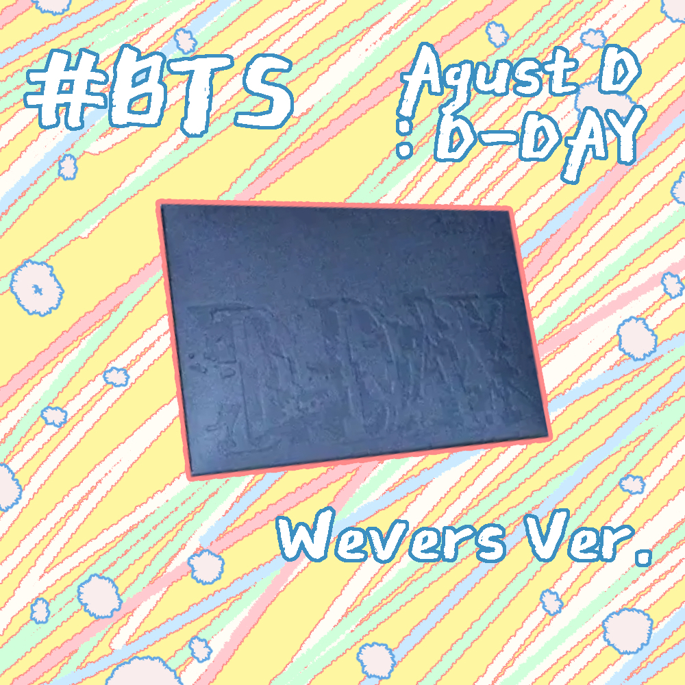 BTS SUGA อัลบั้มเดี่ยว Agust D [D-DAY] Weverse Ver.