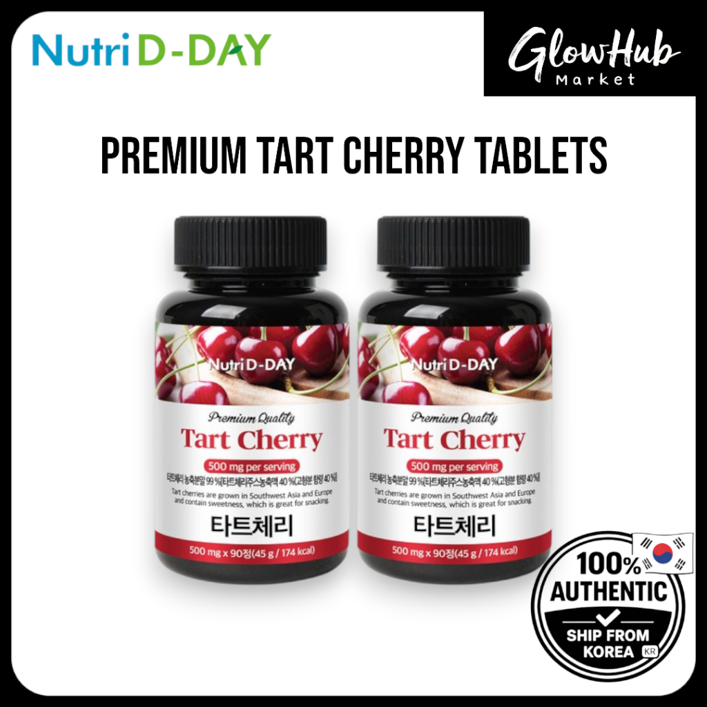 Nutri D-day Premium Montmorency Tart Cherry Tablets 500mg X 90 เม็ดสําหรับ 3 เดือน | นูทรีดีวัน