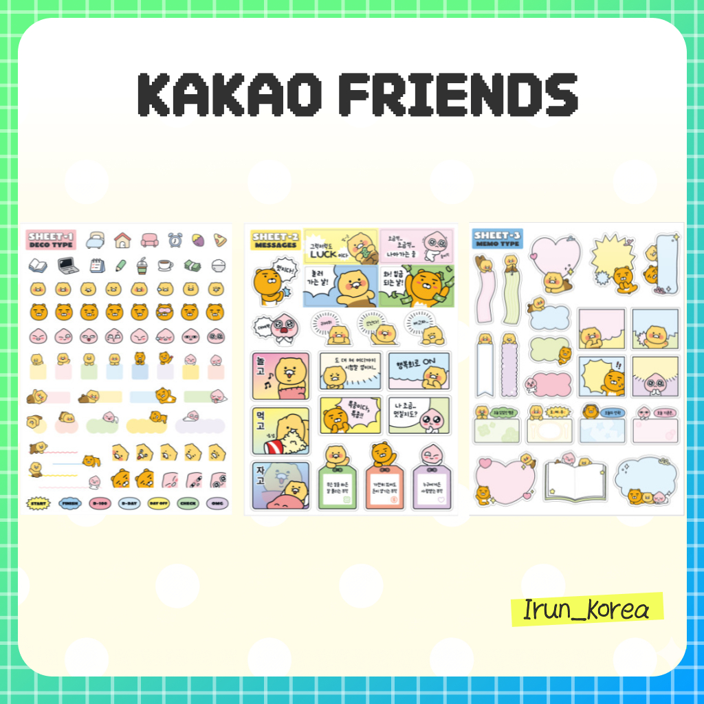 [KAKAO FRIENDS] ชุดสติ๊กเกอร์ Kakao Friends Deco 3P