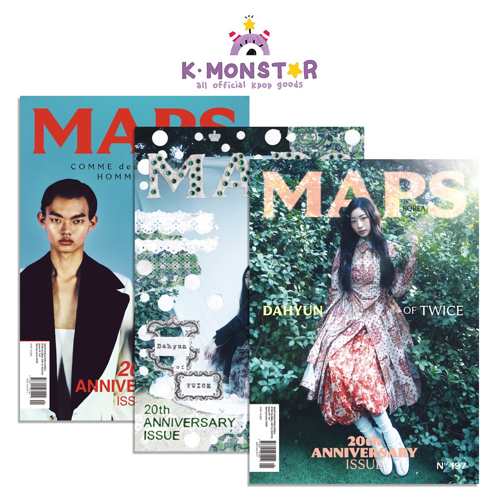 2026. MAPS KOREA Vol.197 - SPRING Issue TWICE DAHYUN COVER