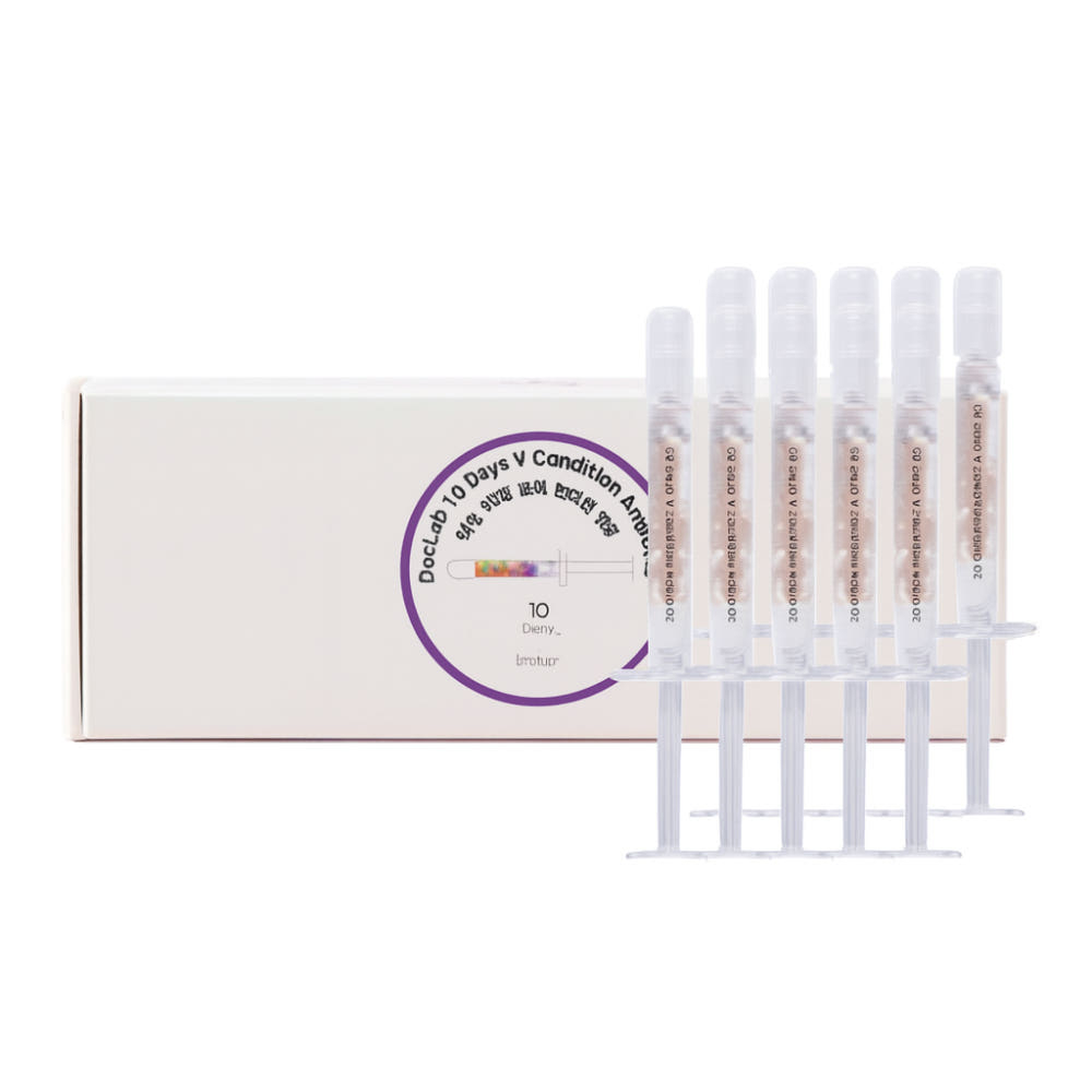 [DocLab] 10 Days V-Conditioner Ampoule (1.3ml x 10ea) - V-Line Lifting / Skin Elasticity / Hydrating