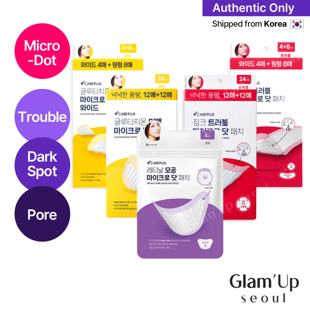 🇰🇷 [Olive Young] (พร้อมส่ง) Care plus Micro-dot Acne Patch (Salic Zinc Trouble /Glutathione Blemish /Retinol Pore) Pimple Scar Patch สติ๊กเกอร์เกาหลี Careplus