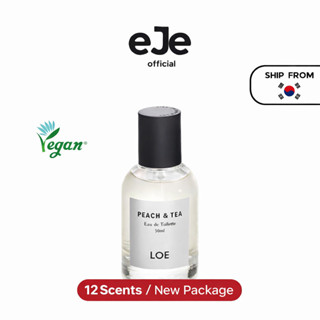 [LOE] FRAGRANCE 50ml (12 ชนิด)