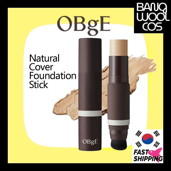 [OBgE] Natural Cover Foundation Stick - โซลูชั่นออลอินวัน 3-in-1