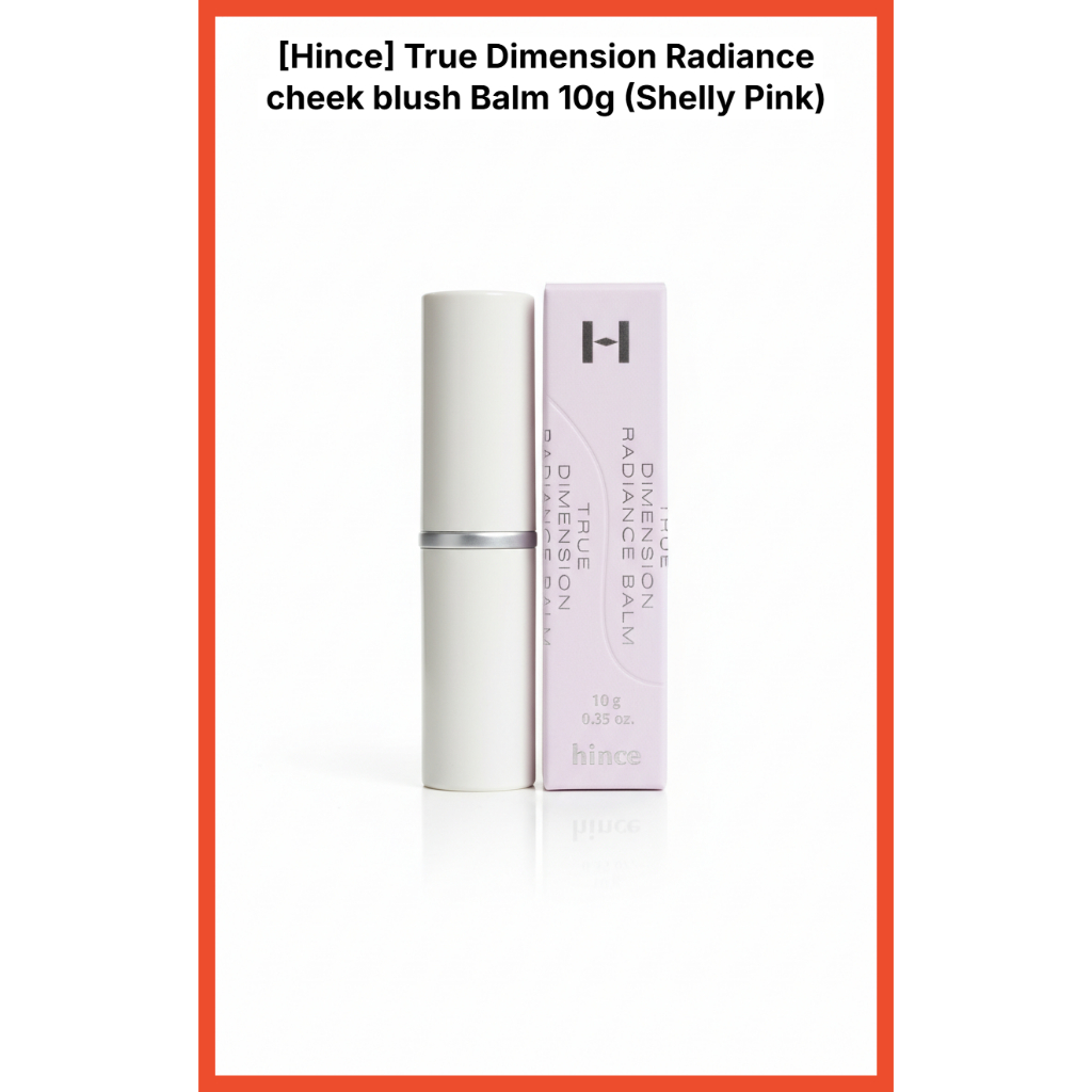 [Hince] True Dimension Radiance cheek blush Balm 10g (Shelly Pink)
