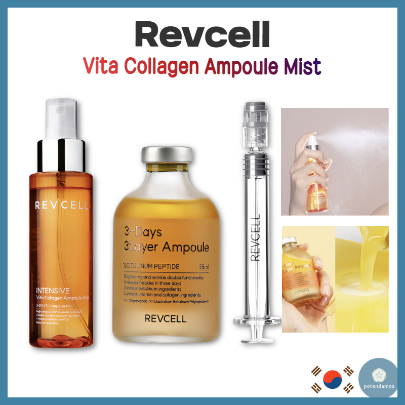 [REVCELL]Vita Collagen Glow Ampoule Mist 100ml/3-Days Three Layer Ampoule 55ml