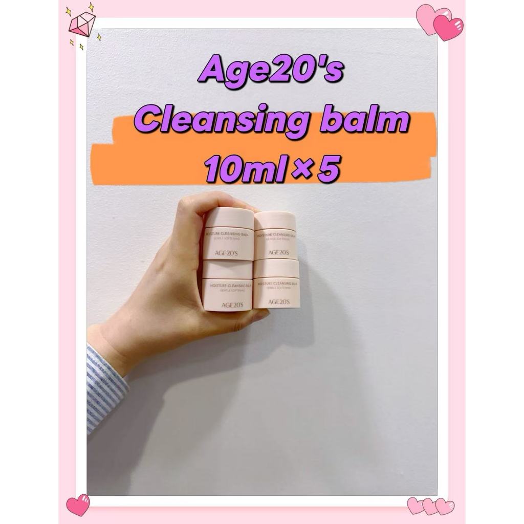 AGE20S Moisture Cleansing Blam 10ml*5ea (2026.1.20)