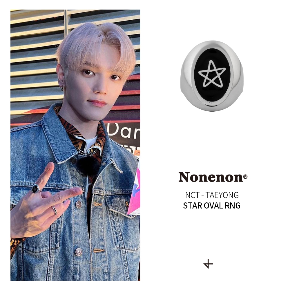 [NCT TAYONG] STAR OVAL RNG