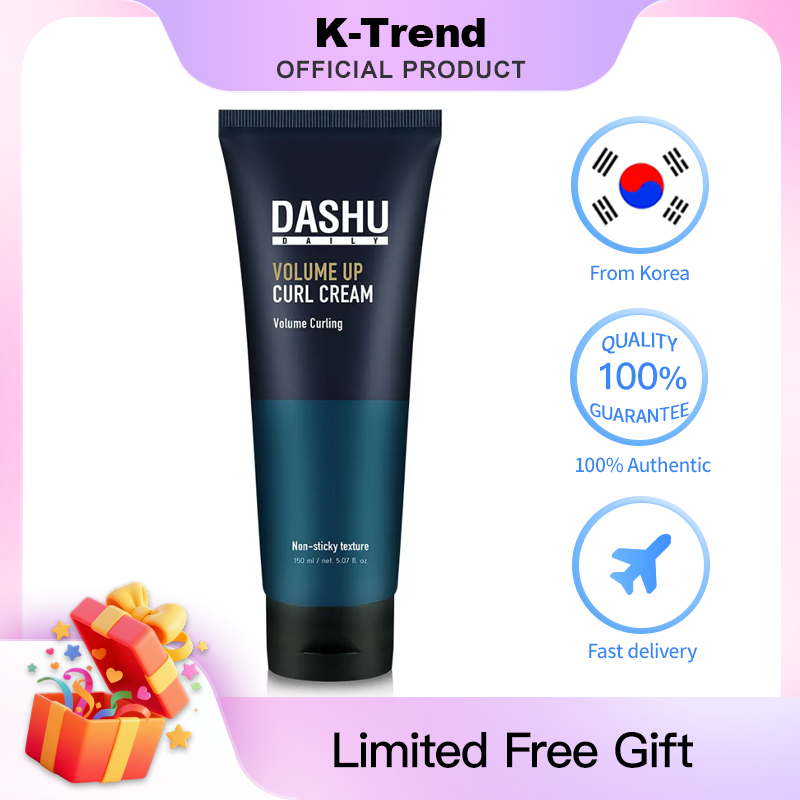 [จัดส่งฟรี]DASHU Daily Volume Up Curl Cream 150ml