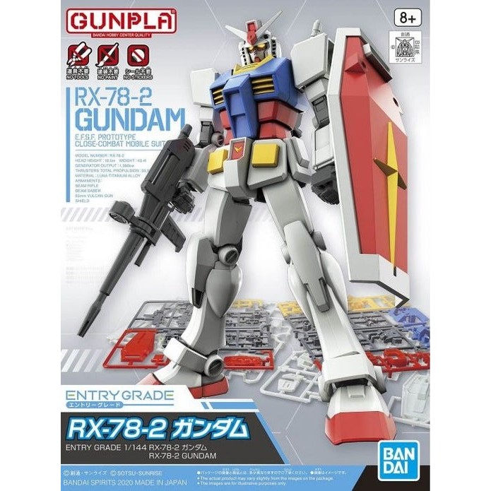 Bandai EG Gunpla Entry Grade 1/144 RX-78-2 GUNDAM