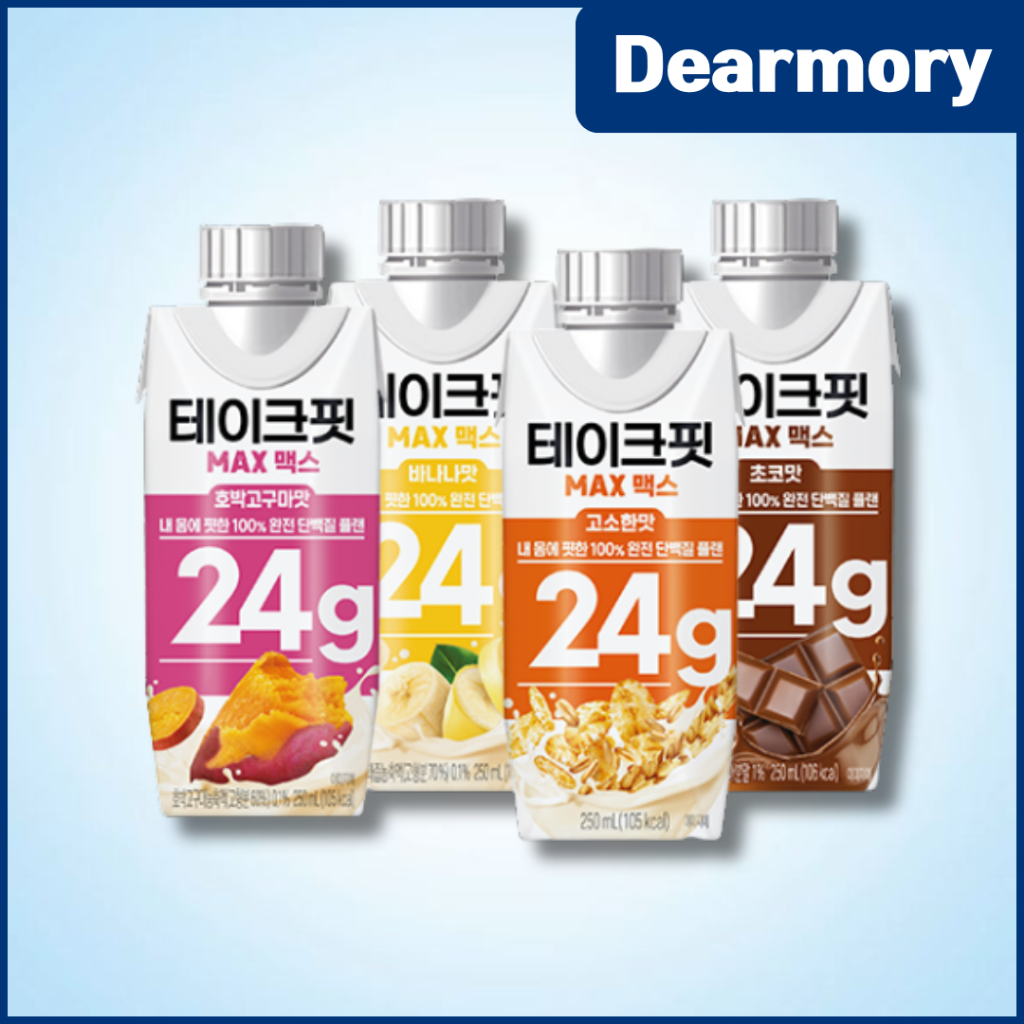 [Namyang] Take Fit Max Protein Drink 250ml | โปรตีน 24ก | 4 รส