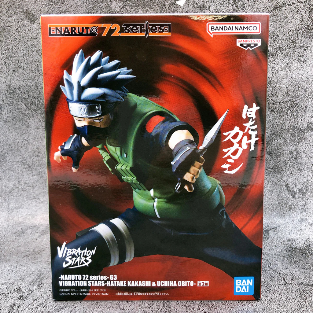 JAPAN IMPORT ANIME NARUTO 72 series 63 Kakashi Hatake VIBRATION STARS