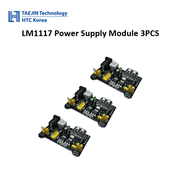 [MLS1117-01] โมดูลจ่ายไฟ 3 ชิ้น LM1117 3.3V/5.0V
