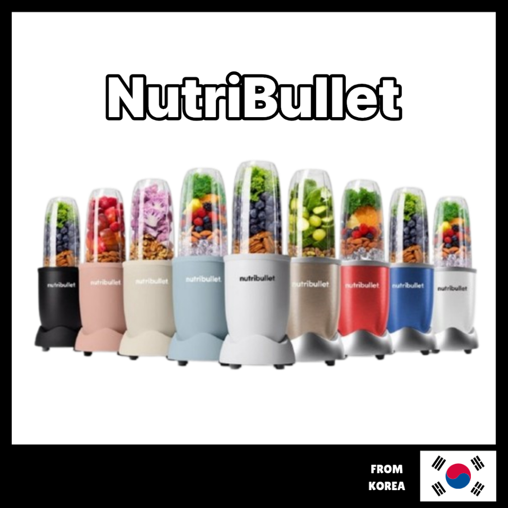 NutriBullet NB908 Blender Juicer Tumbler Mixer (เครื่องปั่นสมูทตี้ส่วนบุคคลขนาดกะทัดรัด)