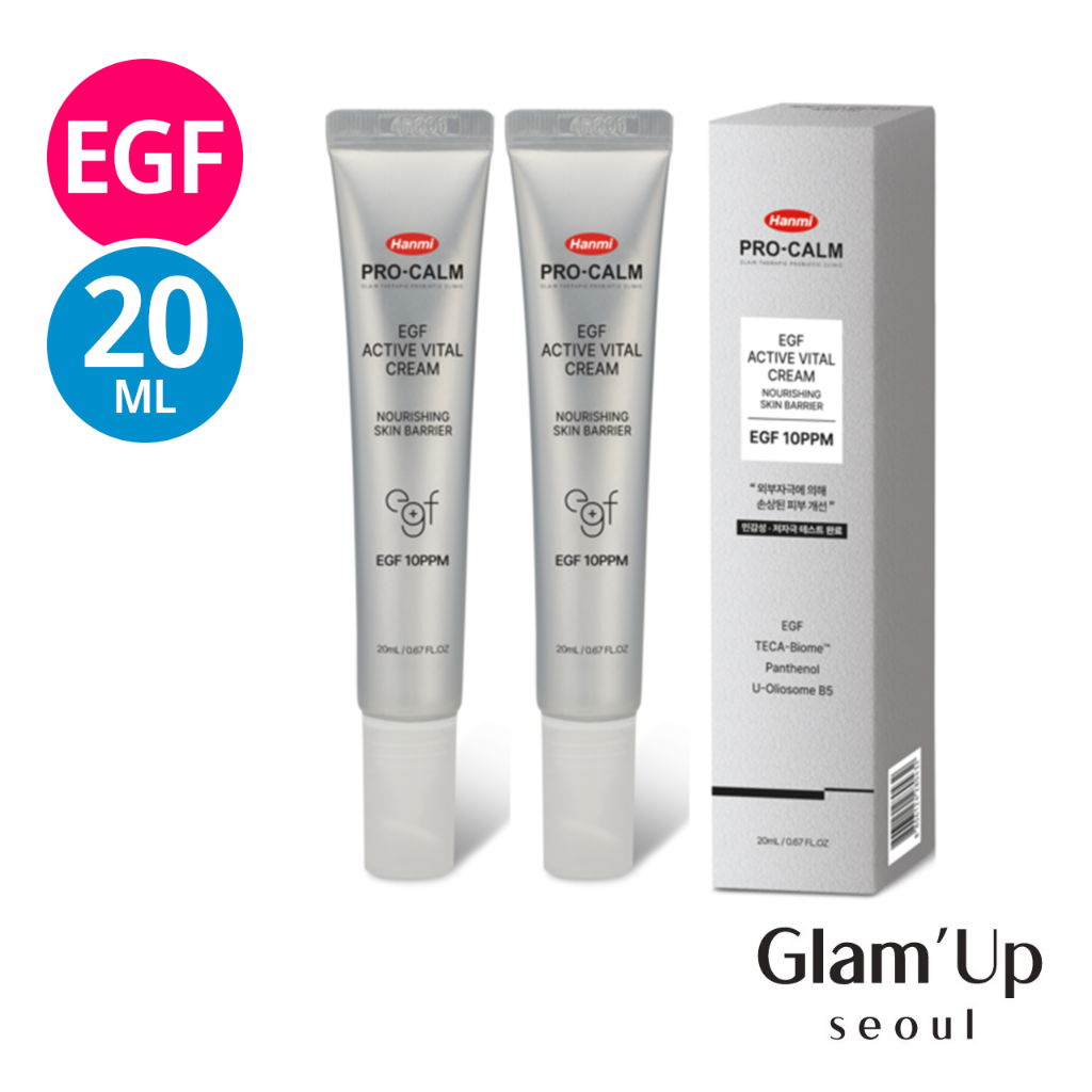 [Hanmi] Pro-Calm EGF Active Vital Repair Cream & EGF PDRN Sheet Mask - Nourishing Skin Barrier 20ml Korea Pharmacy
