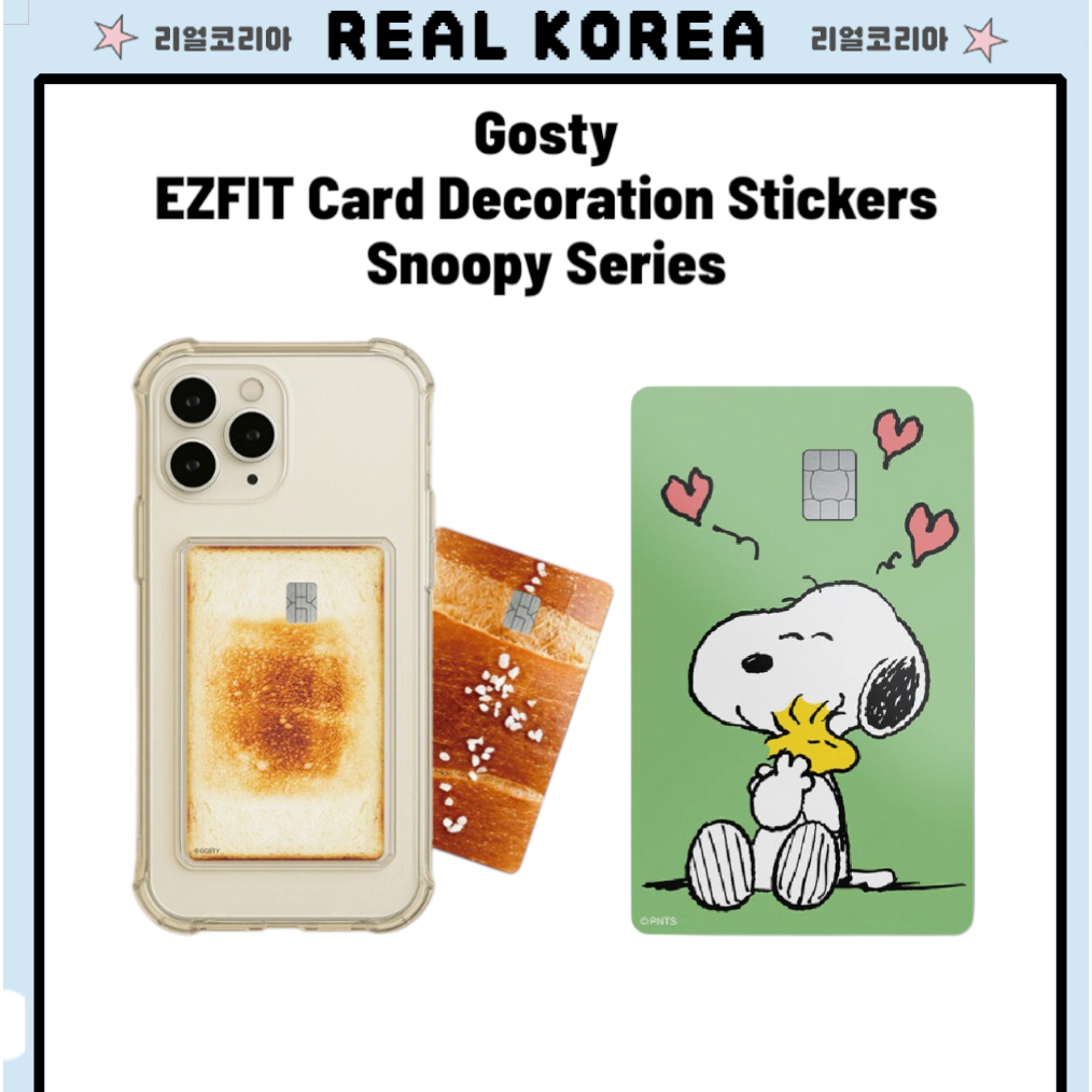 สติ๊กเกอร์ตกแต่งการ์ด Gosty EZFIT / Snoopy Series (15 ออกแบบ)