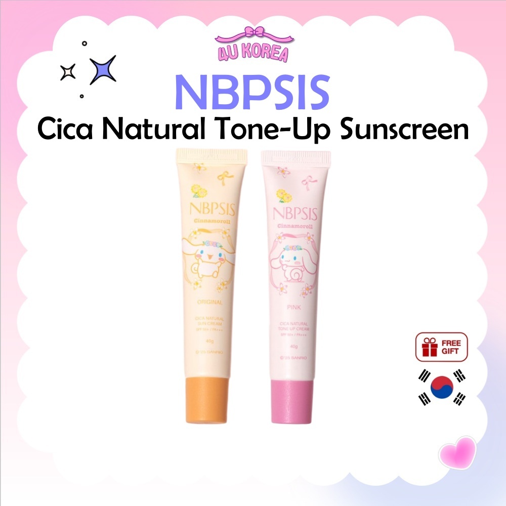 NBPSIS Cica Natural Tone-Up Sunscreen 40g – 2 สี / K-BEAUTY