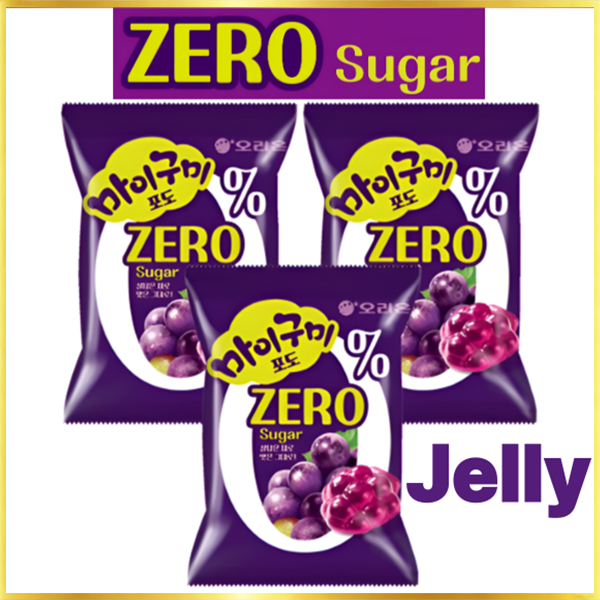 [K-FOOD] MyGumi Grape ZERO Sugar Jelly 54g